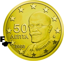 50 cent Euromünze Griechenland